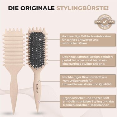 Преміум щітка Lockenbürste для кучерявого волосся - біо-щітка без заплутування, щетина дикого кабана, оригінальна 3-в-1 для локонів (лавандовий, бежевий)