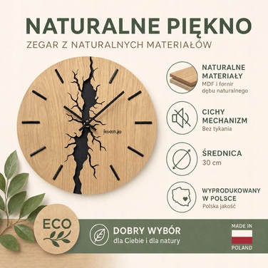 Настінний годинник FLEXISTYLE, 30 см
