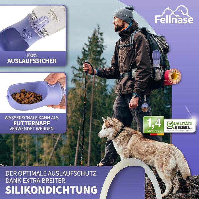 Турботрінка для собак Fellnase - 550 мл, з підставкою та годівницею, проти проливання, для собак та котів, з клапаном зворотного ходу води, колір лавандовий