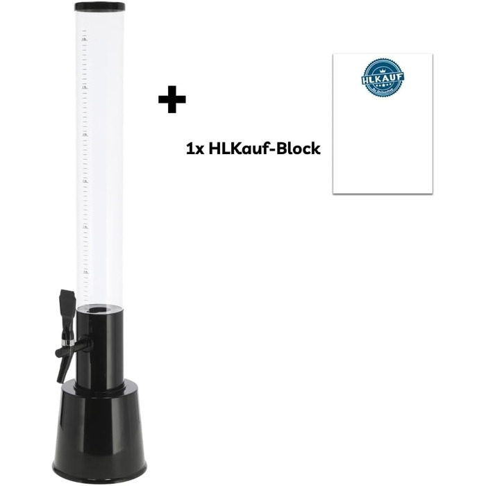 Стійка для пива XXL, 3L, Biertower, для вечірок, з краном, комплект (2 стійки + блок HLKauf)