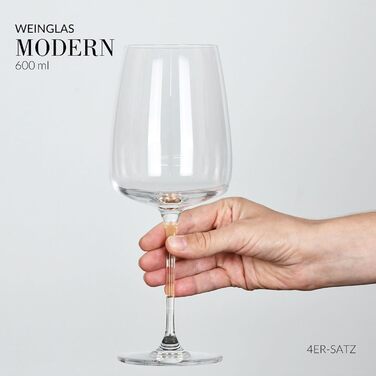 Набір келихів Krosno для білого, рожевого вина та Prosecco, 4 шт., об'єм 650/480 мл, сучасна колекція, для дому, ресторану, кухні, безпечні для миття в посудомийній машині