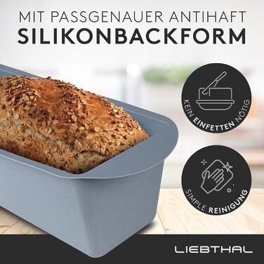 LIEBTHAL Loaf Pan with Lid - Precision-Fitting Non-Stick Silicone Insert - Pre-Seasoned Cast Iron Pot 3.5 L - Casserole Dish for Baking, Roasting, and Braising