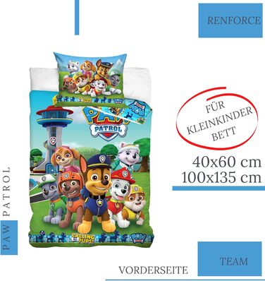 Комплект постільної білизни для дитячого ліжечка Paw Patrol: 100x135 см + 40x60 см, бавовна, 2 шт.
