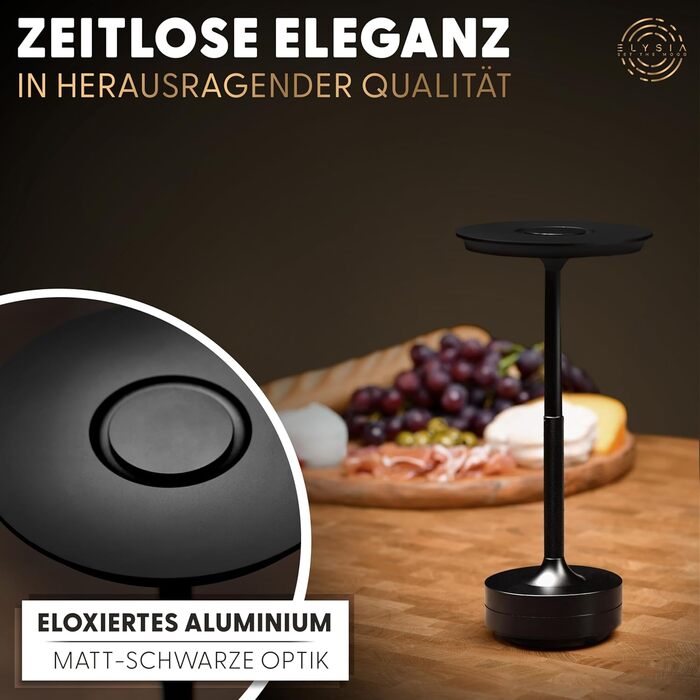 Настільна світлодіодна лампа ELYSIA LED акумуляторна, димована, бездротова, з сенсорним керуванням (IP54), тепле світло (2200K-2700K-3200K), USB-C, алюмінієва, чорна