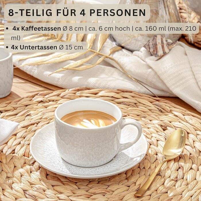 Набір кавових чашок з блюдцем Sänger Korfu, 8 шт. (4 персони), 160 мл, кераміка, кремовий колір, текстурована внутрішня поверхня, PREMIUM COLLECTION