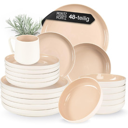 стиль: набір посуду (48 шт.)