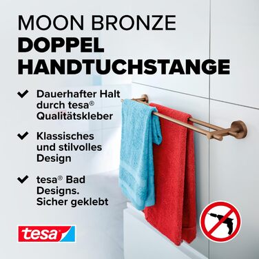 Тримач для рушників tesa Moon Bronze, самоклеючий, PVD-покриття, матова бронза, без свердлення, 140x99x53 мм