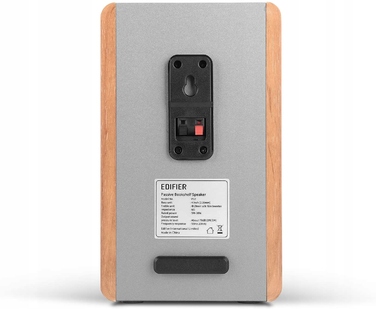 Поличні колонки Edifier P12, коричневі (пара)
