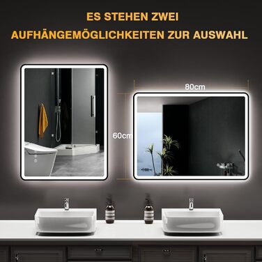 Дзеркало для ванної кімнати з підсвічуванням 80x60 см, 3 кольори, регульована яскравість, антизапар, 3x збільшення, розетка для гоління, IP44, для горизонтального/вертикального монтажу