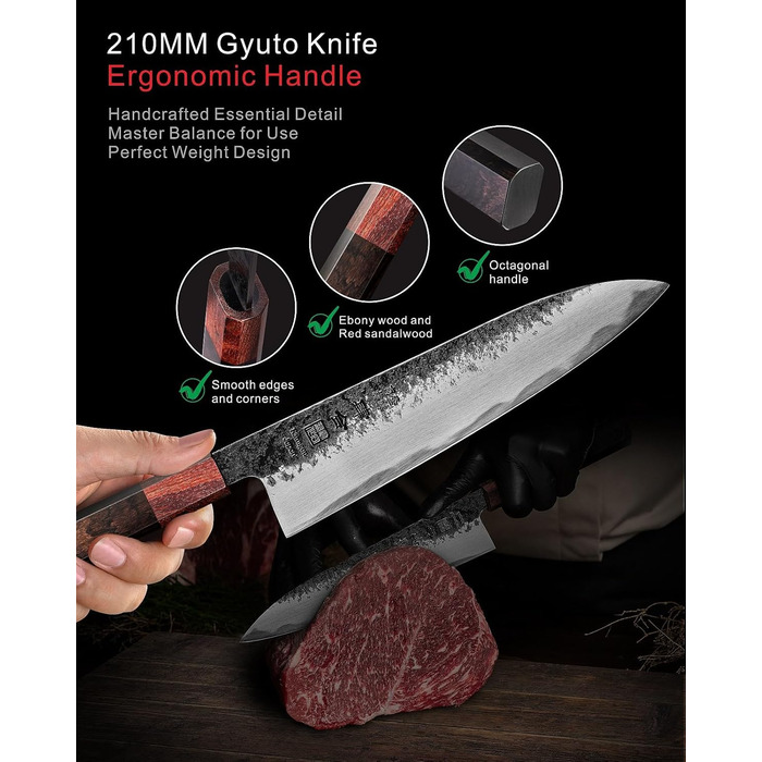 Японський ніж Gyuto Kanngou 21 см, AUS-8 сталь, дерев'яна рукоятка (дуб/чорне дерево), подарункова коробка
