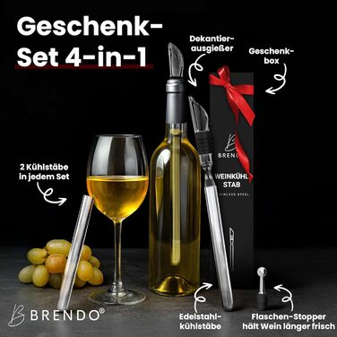 Охолоджувач для пляшок та шампанського Brendo Weinkühler з нержавіючої сталі (набір 2 шт.) | Охолоджувач для вина, шампанського, білого вина | Подарунковий набір для чоловіків та жінок