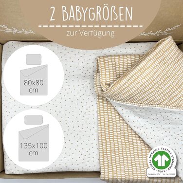Набір постільної білизни для немовлят з органічної бавовни GOTS (Oeko-Tex100), 100 x 135 см. Комплект постільної білизни для дитячого ліжечка: подушка та ковдра для хлопчиків та дівчаток (пісочний колір). Підходить для дитячих та ліжечок для малюків, розм