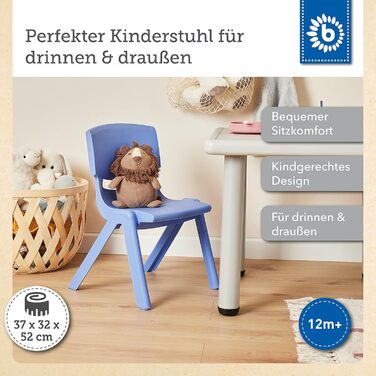 Дитячий пластиковий стілець Bieco Trendblau, для дітей від 1 року до 80 кг, складний, штабельований, для дому і саду