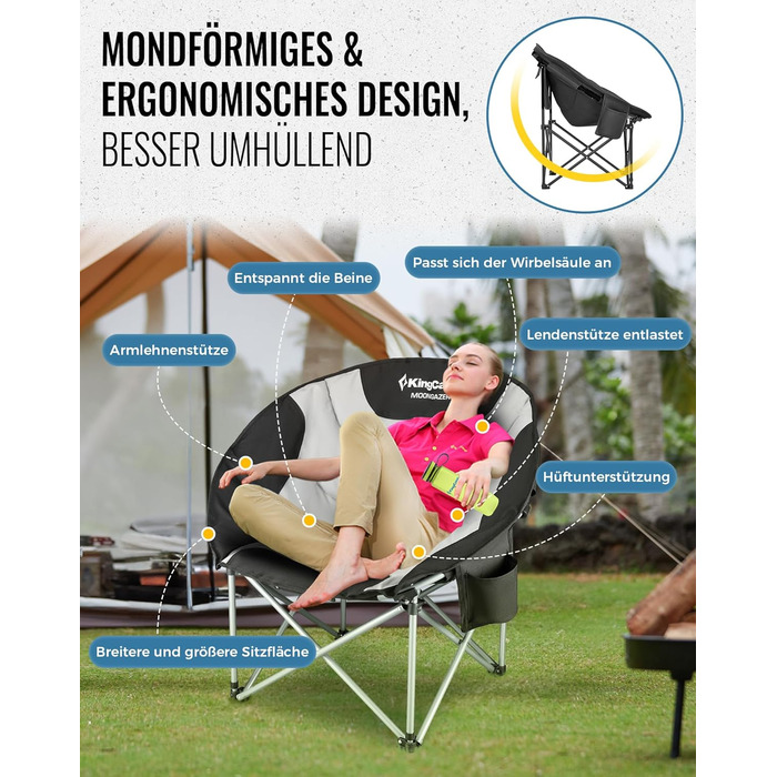 Крісло для кемпінгу KingCamp Moonchair XXL - зручне, м'яке, для відпочинку на природі, риболовлі, саду, балконі. Макс. вантажопідйомність 205 кг, з підстаканником та високою спинкою.