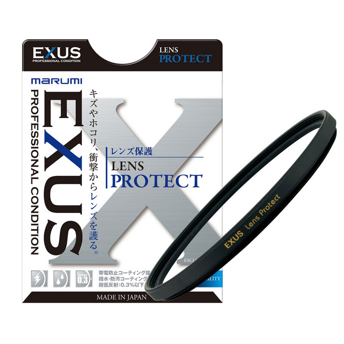 Захисний фільтр Marumi Exus Lens Protect 52мм