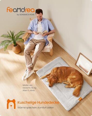 Ковдра для собак та котів Feandrea, 60 x 45 см, сіра, машинне прання, антиковзаюча