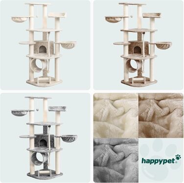 Кігтеточка для котів HAPPYPET Parker XXL, 171 см, кремовий колір