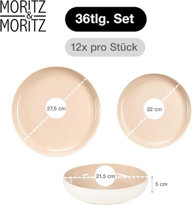 Набір кавових чашок Moritz & Moritz CAVO, 6 шт., 500 мл, з високоякісної кераміки, стильний дизайн з ручкою