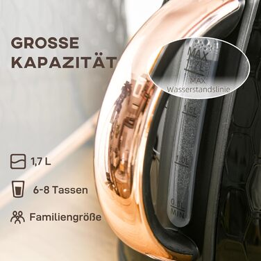 Електричний чайник HOMCOM 1.7 л, нержавіюча сталь, 360° обертання, фільтр від накипу, захист від сухого кипіння, автоматичне відключення, BPA Free, 2200W, чорний