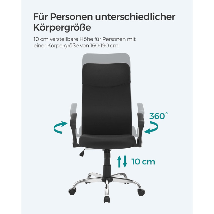 Офісний стілець SONGMICS, ергономічний, поворотний, з м'яким сидінням, регульований по висоті та нахилу, до 120 кг, чорний OBN034B01