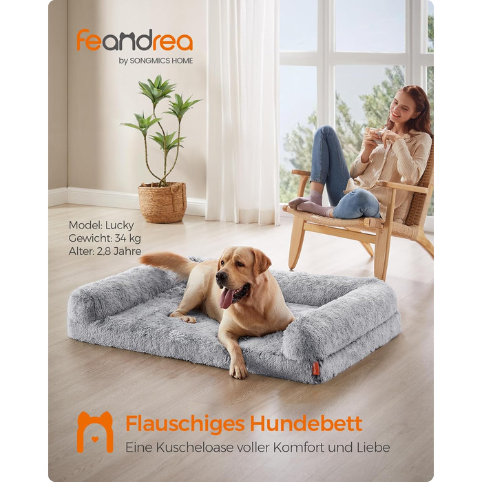 Ліжко для собак Feandrea FluffyHug, XXL, 122 x 85 x 19 см, сірий ошатний, м'яке, знімний чохол, матеріал - ноппенштампфоам