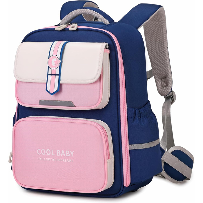 Шкільний рюкзак для дівчаток та хлопчиків, 1-4 клас, ергономічний, з нагрудним ременем, для дітей 6-10 років, з світловідбиваючими елементами (рожевий)