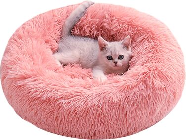 М'яке кругле ліжко для котів та собак. Ліжко-подушка для домашніх тварин, 70см/50см, білий/рожевий колір