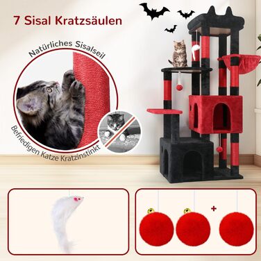 Драбина для котів Globlazer XL, Готичний стиль, сірий колір, 156 см, з будиночком, платформами та сизалевими стовпчиками