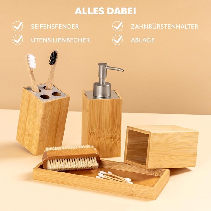 Набір для ванної кімнати Bremermann 4 шт., бамбук, аксесуари для ванної кімнати з полицею