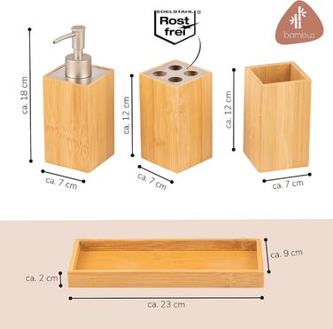 Набір для ванної кімнати Bremermann 4 шт., бамбук, аксесуари для ванної кімнати з полицею