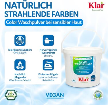 Пральний порошок Klar EcoSensitive Color SENSITIV для кольорових речей, гіпоалергенний, без ароматизаторів, 4.75 кг
