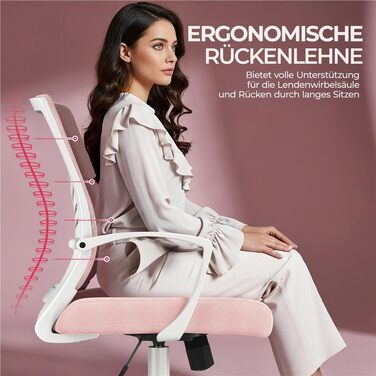 Крісло офісне Yaheetech ергономічне з регулюванням висоти, поворотне, з м'яким сидінням, для офісу/кабінету, світло-рожеве (2 шт)