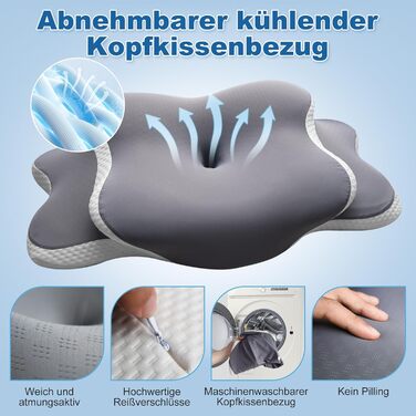 Подушка для шиї та голови: ергономічна подушка з Memory Foam для сну на боці, спині та животі, з ефектом охолодження, знімний чохол (сіра)