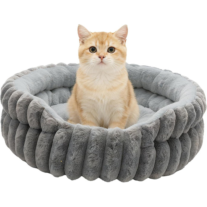 М'яке кругле ліжко для котів та собак, ліжко для тварин, сіре (S-40см)