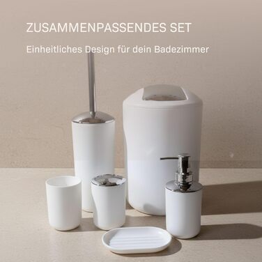 Набір для ванної кімнати 6 предметів, аксесуари для ванної кімнати з пластику, білий колір: унітаз з йоржиком, відро для сміття, стакан для зубних щіток, дозатор для мила та мильничка