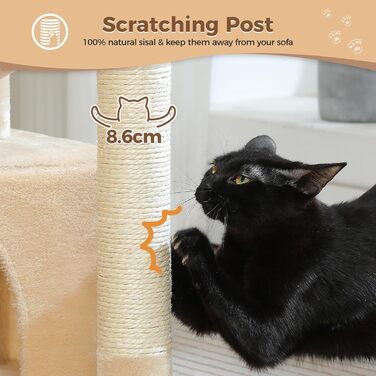 PAWZ Road Котячий комплекс з дряпалкою та гамаком для кішок, котячий турнік, зелений 83 см (бежевий)