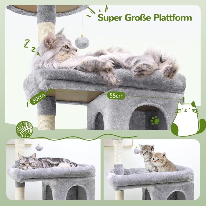 Дряпка для котів Globlazer XXL, 183 см, з будиночком, платформою та кошиком, сірий (S72)