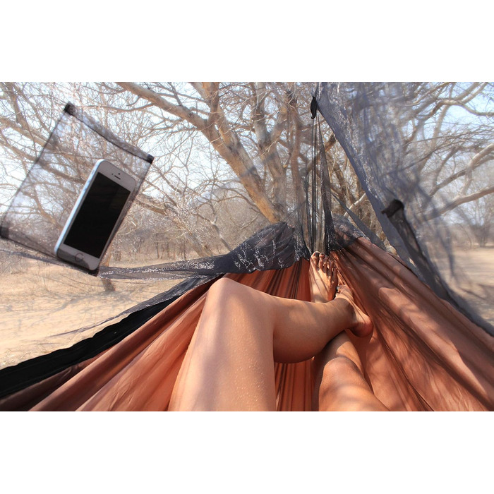 Гамак AMAZONAS Ultra-Light Moskito Traveller, антимоскітна сітка, 220x140 см, до 150 кг, коричневий, легкий, для туризму