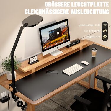 LED лампа настільна з регулюванням яскравості, захистом для очей, 3 режими, сенсорне управління, пам'ять, 15W, чорний (2 шт.)