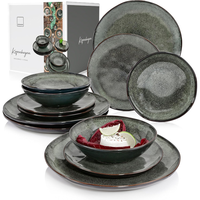 Singer | Copenhagen Coffee Mug Set, 4-Piece, Stoneware Coffee Cups for 4 People, Dishwasher-Safe Cups for Coffee, Tea & Hot Chocolate, Grey Coffee Pot with Green Accents, 300 ml | PREMIUM COLLECTION Coffee Cups, 4-Piece