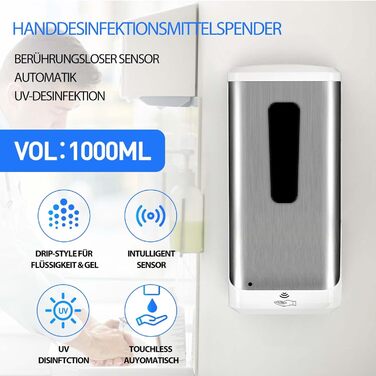 Автоматичний дозатор для мила Jewaytec 1000 мл настінний, нержавіюча сталь, сенсорний, безконтактний, для готелів, офісів, дому, ресторанів, срібний