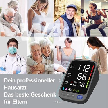 Тонометр WAJ на плече з великою манжетою (22-42 см) для дому | LED-дисплей 6,4 дюйма | Виявлення аритмії | 2×120 місця пам'яті | Вимірювання пульсу, білий (чорний)