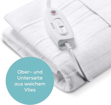 Електричне підігріваюче підвійне покривало Sanitas SWB 21 з м'якого флісу, з фіксувальними стрічками, системою безпеки, 3 температурними режимами, машинне прання, розмір 150 x 80 см, білий колір, нове дизайну