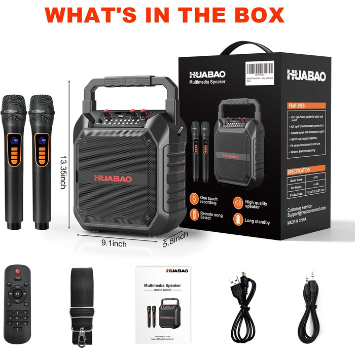 Портативна караоке-машина з Bluetooth, мікрофоном та підключенням TF/USB/FM/AUX для дому та вечірок (2 мікрофони)