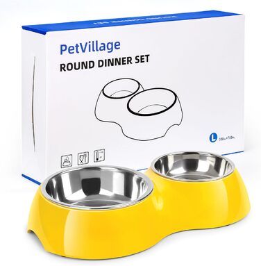 Набір мисок для собак Petvillage з нержавіючої сталі, 2 миски, стійкий до ковзання, з міцної смоли, годівниця для цуценят, кошенят та маленьких собак (великий, жовтий)