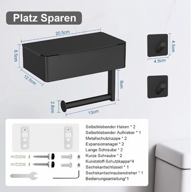 Тримач туалетного паперу SURFOU без свердління, чорний, 3-в-1, з боксом для вологих серветок, нержавіюча сталь, для ванної кімнати/туалету