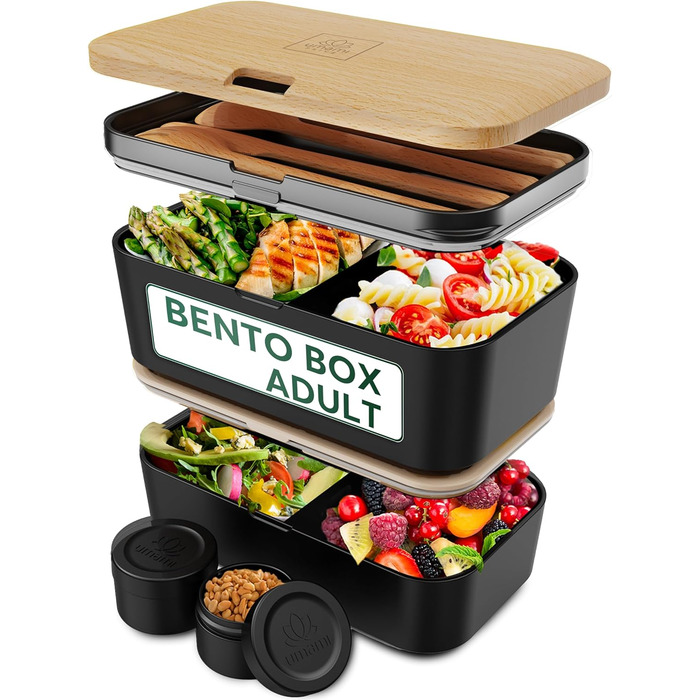 Ланчбокс Umami Lunchbox для дорослих, вкладна, 1500 мл, з 4 столовими приборами та відділеннями. Ідеально для обіду в офісі, пікніка або в дорогу. Чорний онікс.