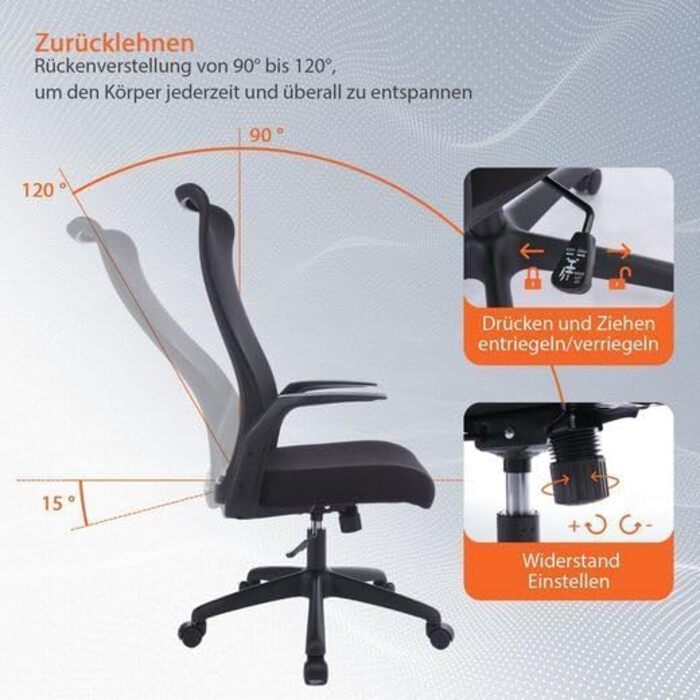 Ергономічне крісло для офісу: регульована висота, зручне, з підлокітниками, чорне