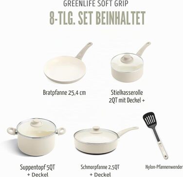 Набір керамічного посуду GreenLife Soft Grip (8 предметів), антипригарне покриття без PFAS, колір Cream