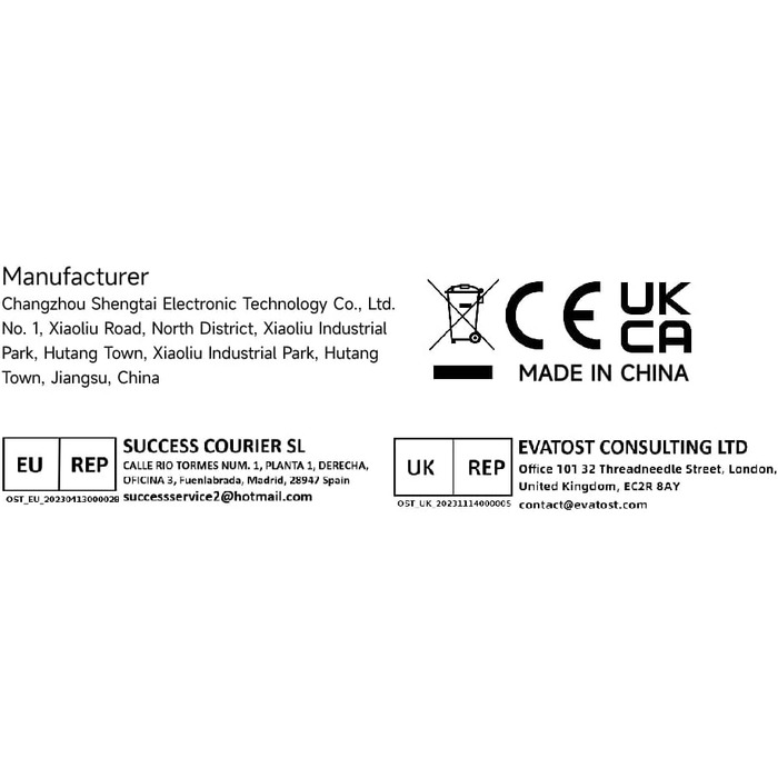 Кабель для зарядки електромобіля Type 2 Schuko 3,7kW, 16A, 5м, для електромобілів та гібридів - чорний